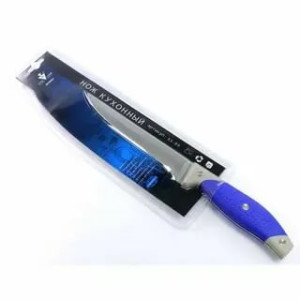 Нож кухонный с синей ручкой -A2-225 (120шт)