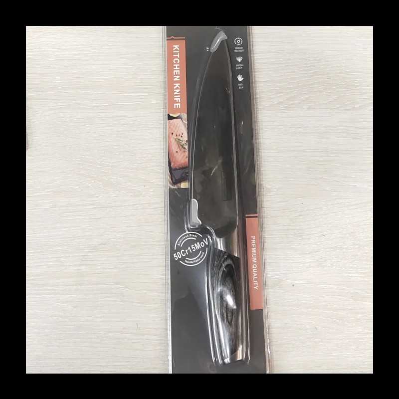 Нож кухонный шеф с чёрной ручкой R5128