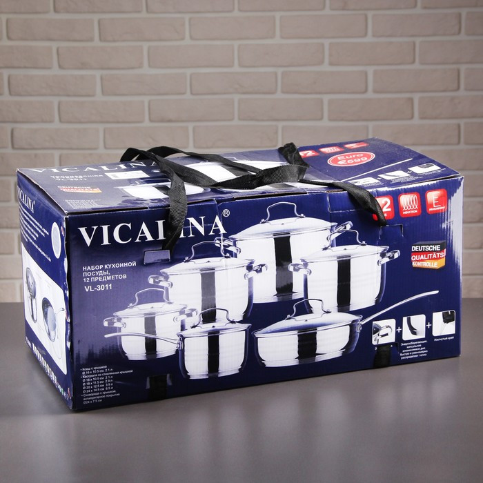 Набор кастрюль    из нержавеющей стали -  VICALINA VL-3011 (2шт)
