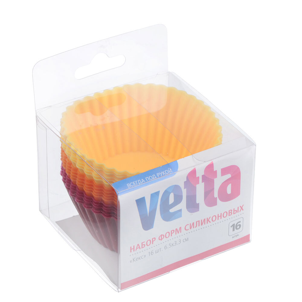 Набор силиконовых форм VETTA для выпечки кексов    6,5x3,3см. (16 штук) - 891-025 HS-080C