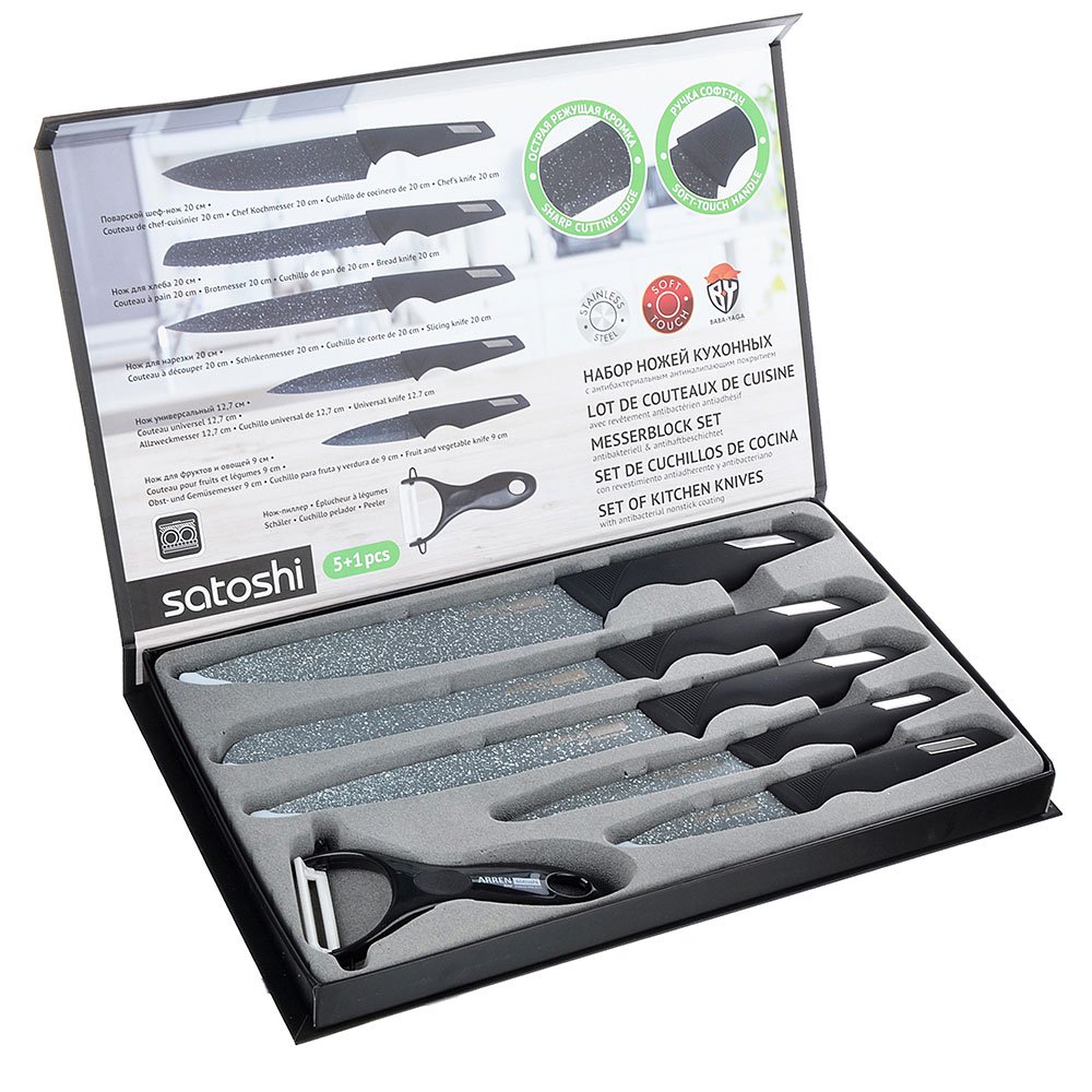 Набор ножей кухонных  в магнитной коробке (6 предметов) - SATOSHI АРРЕН 803-282