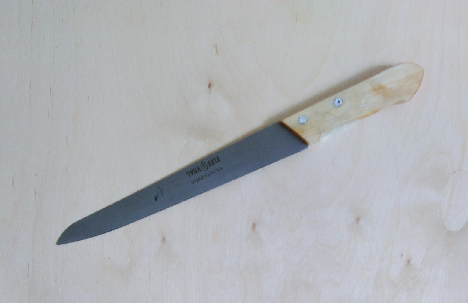Нож деревянная ручка ТРУД - ВАЧА, нержавеющая сталь