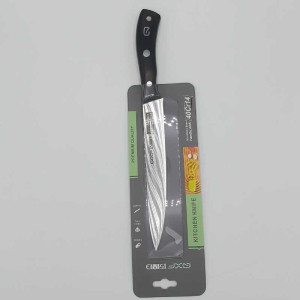 Нож гастрономический  для тонкой нарезки -  R-4248