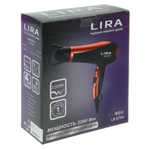 Фен для волос LIRA LR 0704 (мощность 2200Вт) /уп.12шт.