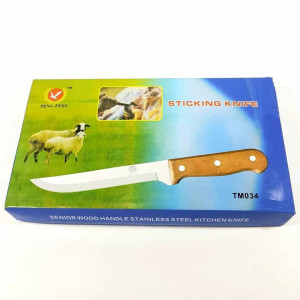 Нож кухонный с деревянной ручкой TM034 (144шт)