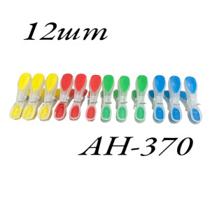 Прищепки силиконовые разноцветные для кухни (12 штук) BH-370 (144шт)