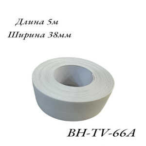 Бордюрная лента 5м белая BH-TV-66A (100шт)