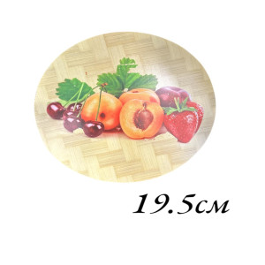 Подставка под горячее круглое фрукты микс 19,5см AH-249(200шт)