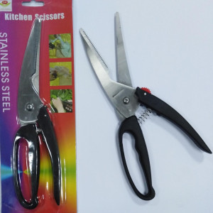 Ножницы  SCISSORS кухонные   с черной ручкой - AH4-75 (240шт)