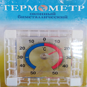 Термометр оконный биметаллический квадратный -  CH204 (240шт)