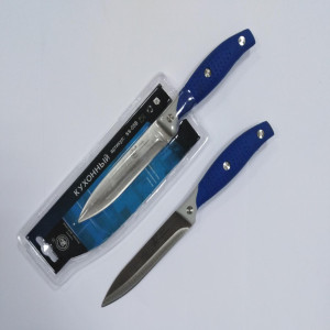 Нож кухонный SS- 05В синяя ручка A2-223 (240шт)